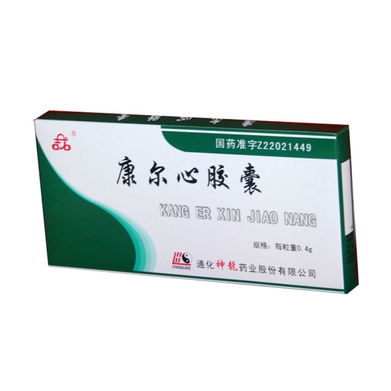 康尔心胶囊说明书|用法用量|注意事项