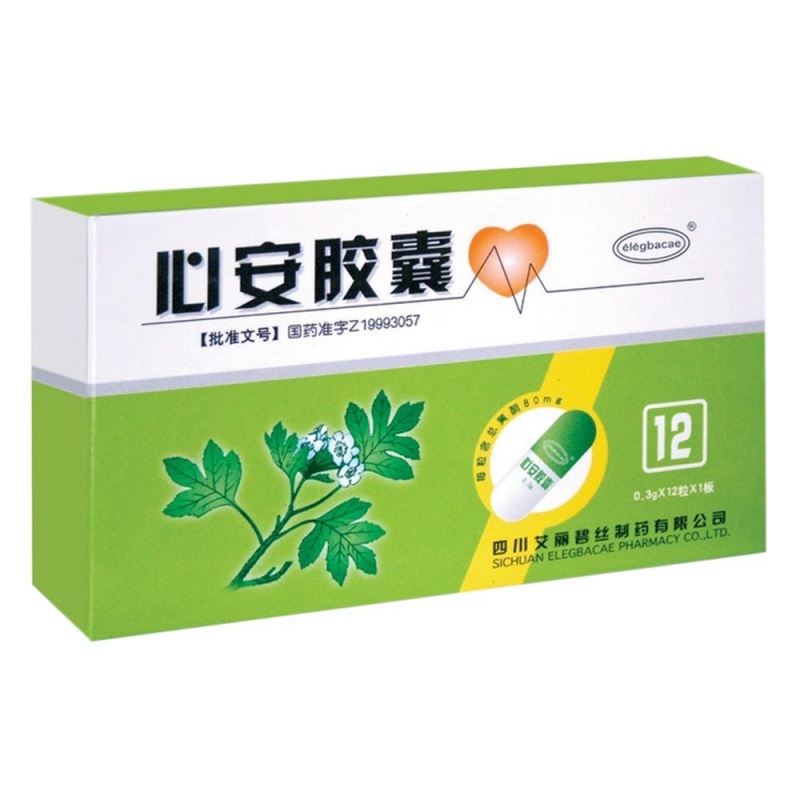 心安胶囊说明书|用法用量|注意事项