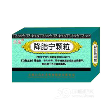 降脂宁颗粒说明书|用法用量|注意事项