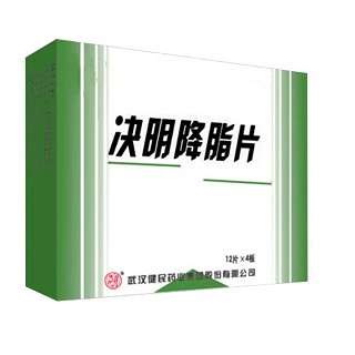 决明降脂片说明书|用法用量|注意事项