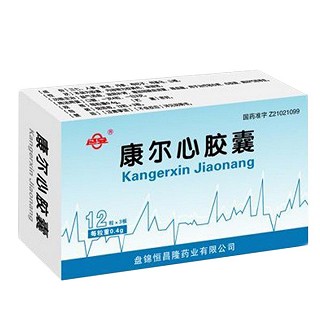 康尔心胶囊说明书|用法用量|注意事项