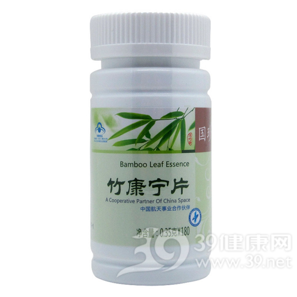 国珍牌竹康宁片说明书|用法用量|注意事项