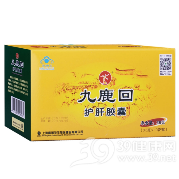 九鹿回牌护肝胶囊