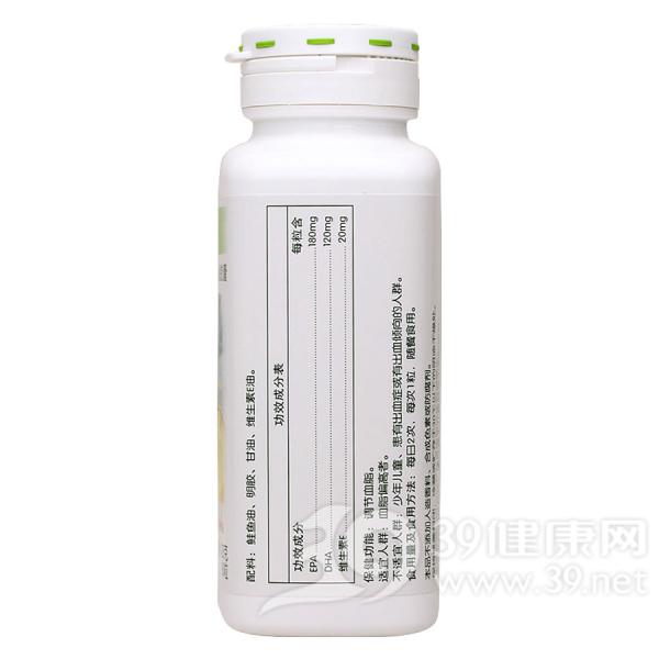 纽崔莱深海鲑鱼油胶囊