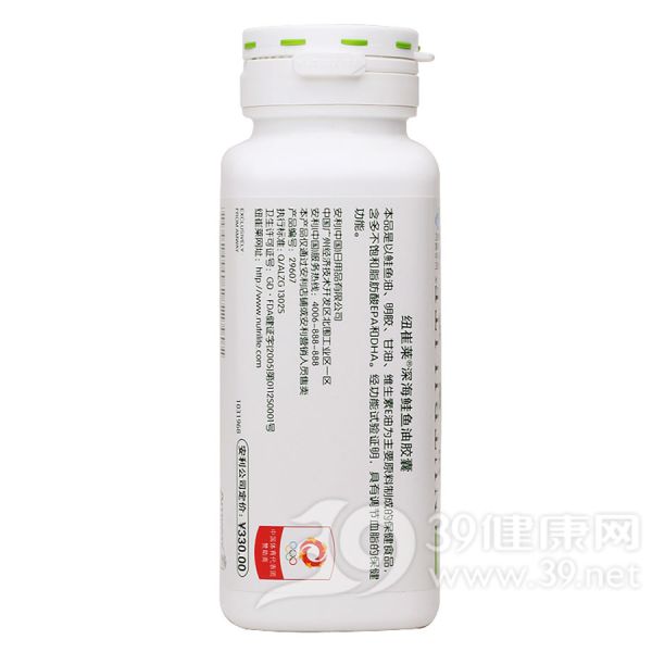 纽崔莱深海鲑鱼油胶囊