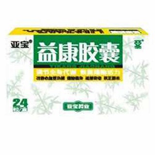 益康胶囊说明书|用法用量|注意事项