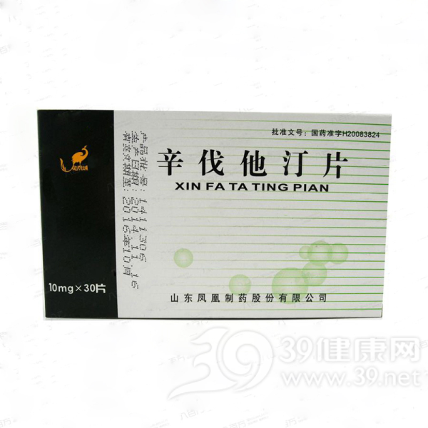 辛伐他汀片说明书|用法用量|注意事项