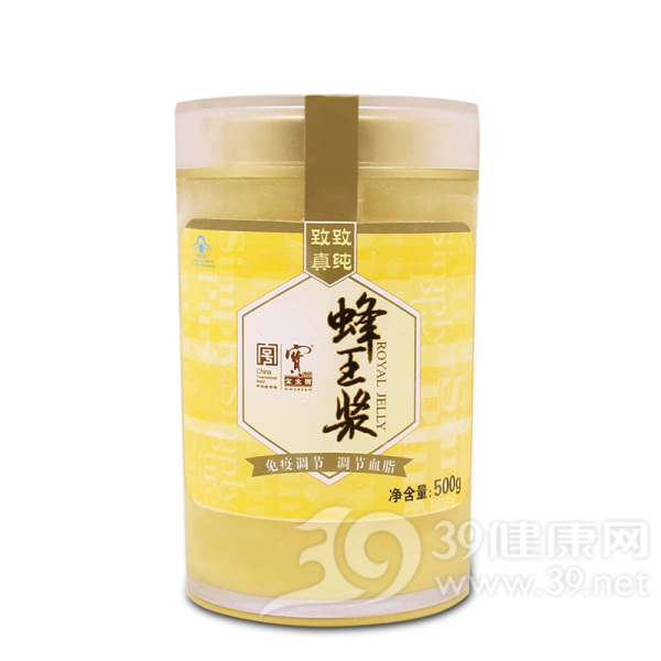 宝生园蜂王浆(原名：蜂王浆)说明书|用法用量|注意事项