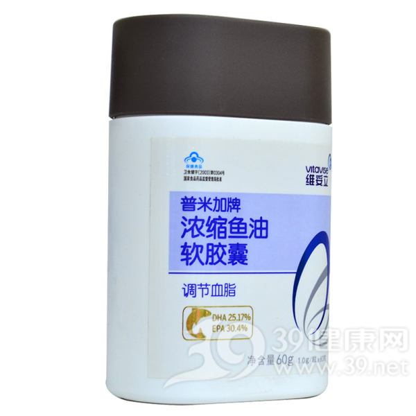 普米加牌浓缩鱼油软胶囊