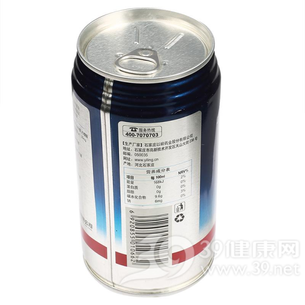 以岭牌怡梦饮料