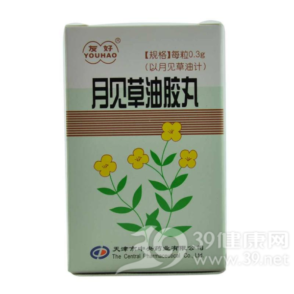 月见草油胶丸说明书|用法用量|注意事项