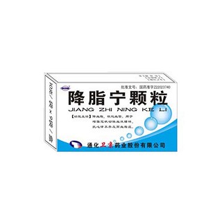 降脂宁颗粒说明书|用法用量|注意事项