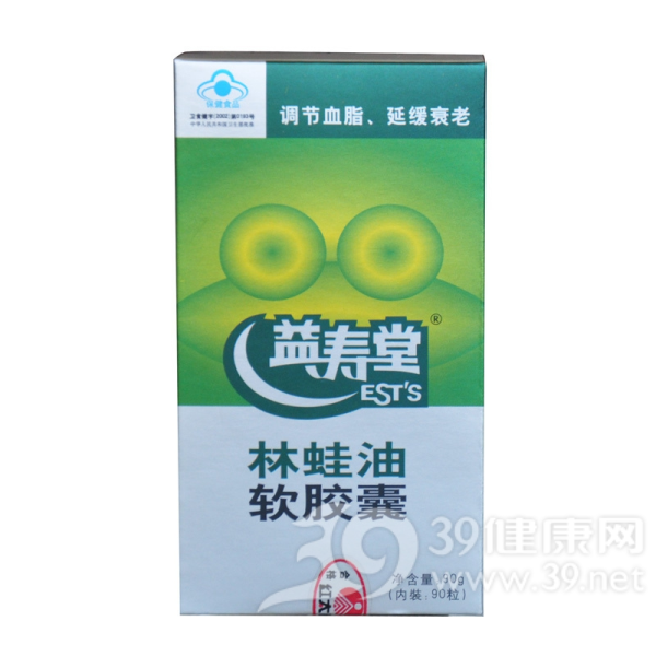 益寿堂牌林蛙油软胶囊说明书|用法用量|注意事项