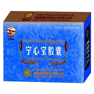 宁心宝胶囊