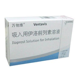 吸入用伊洛前列素溶液(万他维)说明书|用法用量|注意事项