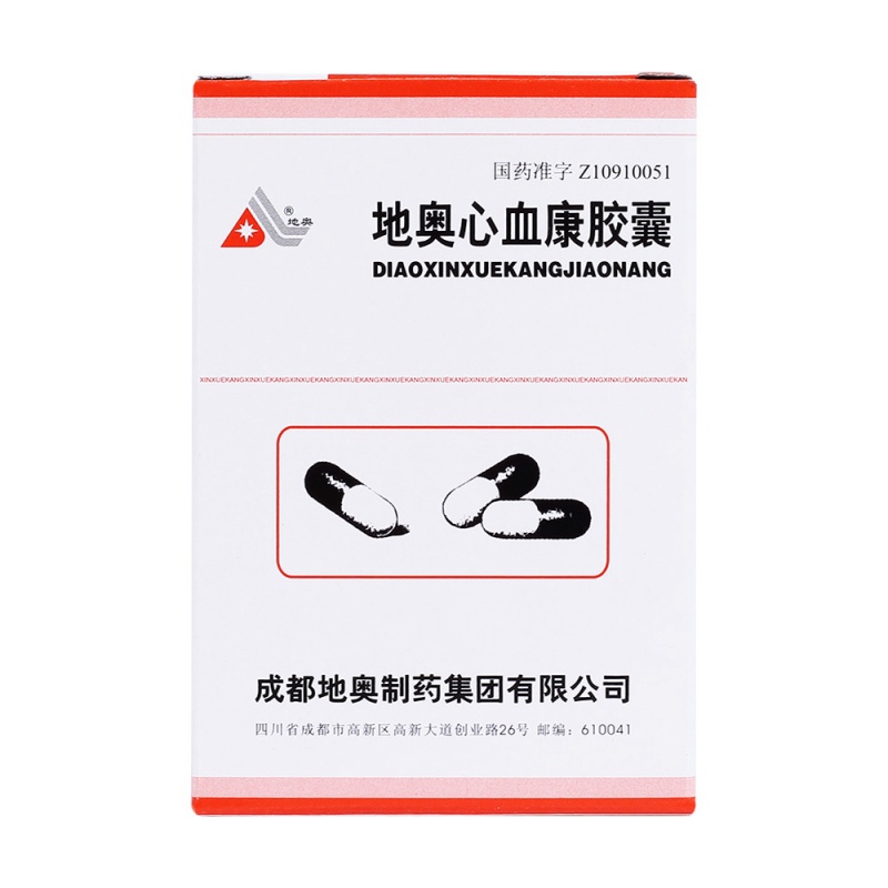地奥心血康胶囊(地奥)