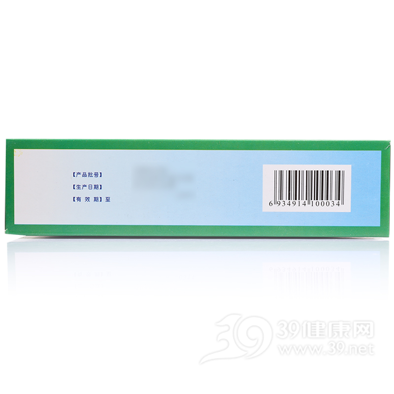 安神镇惊二十味丸(鼎牛)