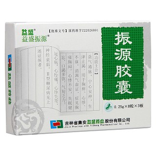 振源胶囊(益盛)说明书|用法用量|注意事项