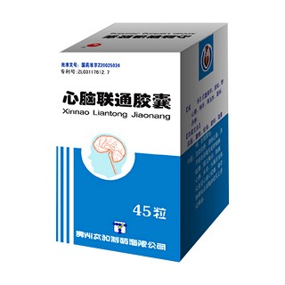 心脑联通胶囊