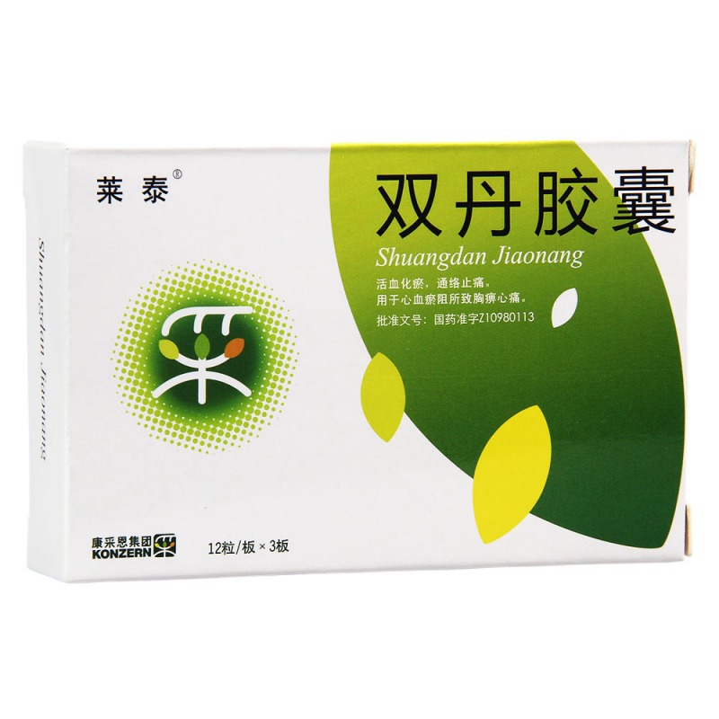 双丹胶囊(莱泰)说明书|用法用量|注意事项
