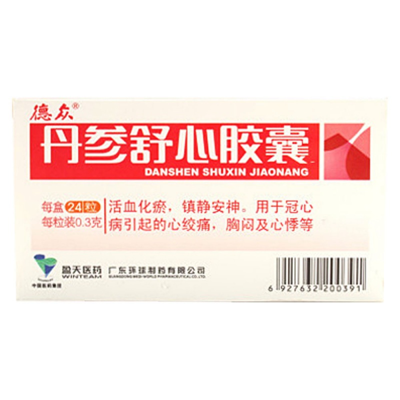 丹参舒心胶囊(德众)