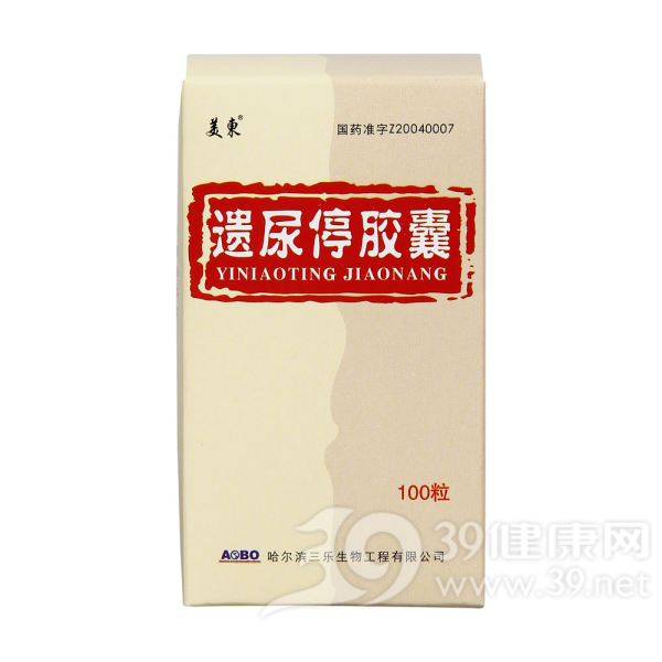 遗尿停胶囊(美东)说明书|用法用量|注意事项