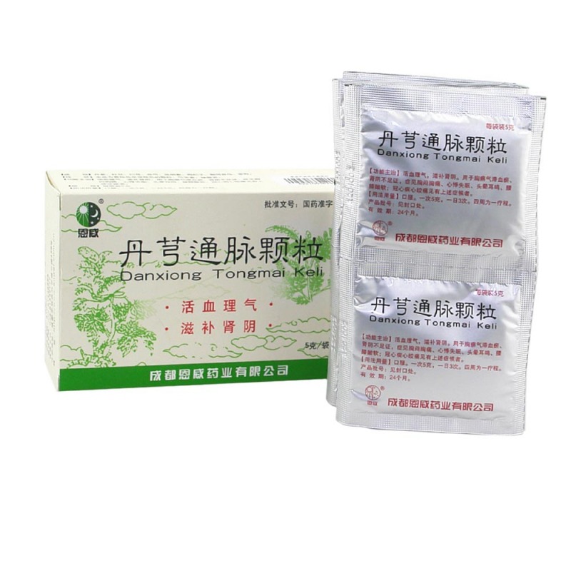 消癥扶正口服液(丹芎通脉颗粒(恩威)说明书|用法用量|注意事项