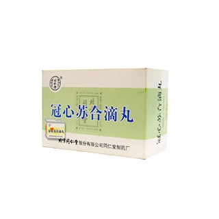 冠心苏合滴丸