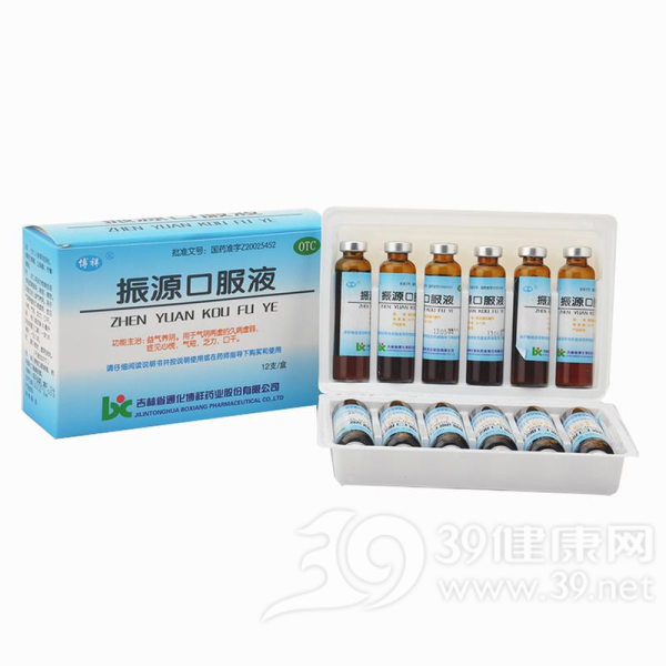 振源口服液(博祥)