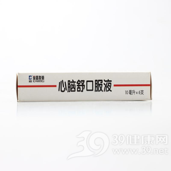心脑舒口服液