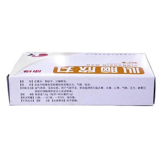 心脑欣丸(康缘)