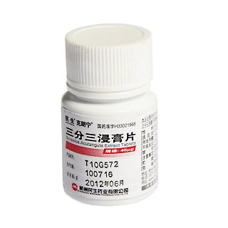 三分三浸膏片(克朗宁)