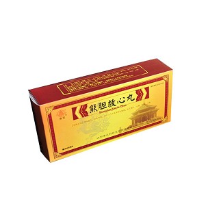 熊胆救心丸(清宫)说明书|用法用量|注意事项