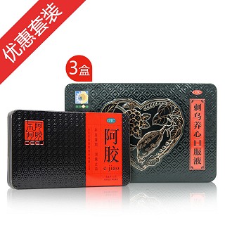 刺乌养心口服液(葵花)说明书|用法用量|注意事项