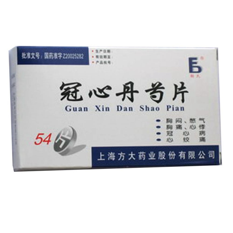 冠心丹芍片(鞠氏)说明书|用法用量|注意事项