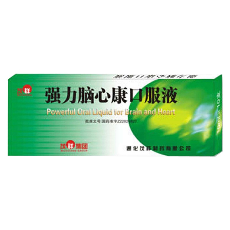 强力脑心康口服液(通化茂祥)说明书|用法用量|注意事项