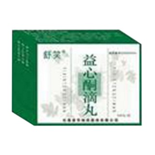 益心酮滴丸(舒笑)说明书|用法用量|注意事项