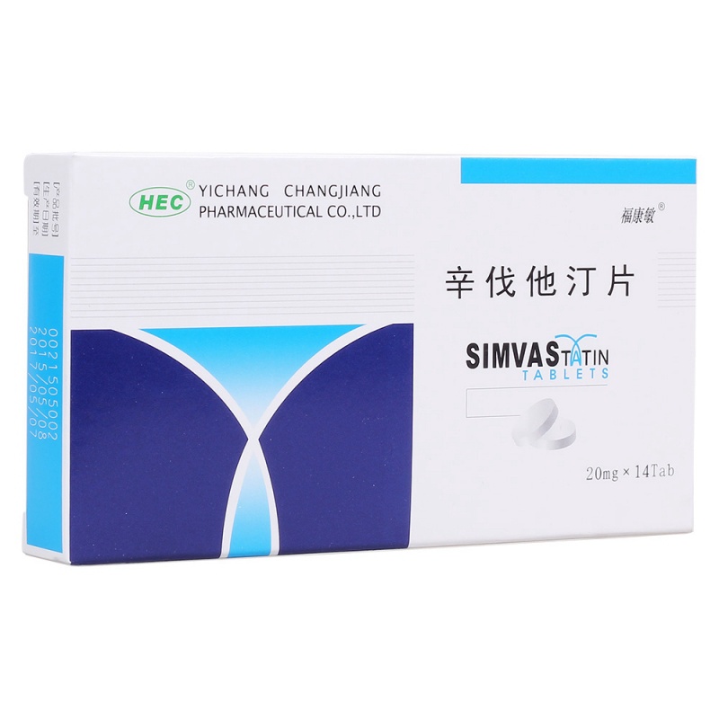 辛伐他汀片(福康敏)说明书|用法用量|注意事项