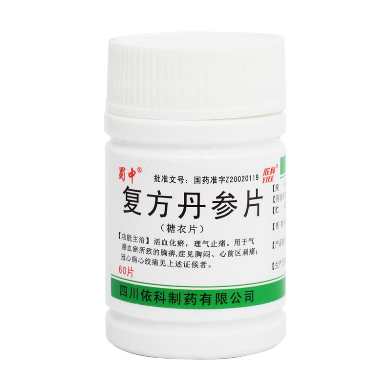 复方丹参片(依科)