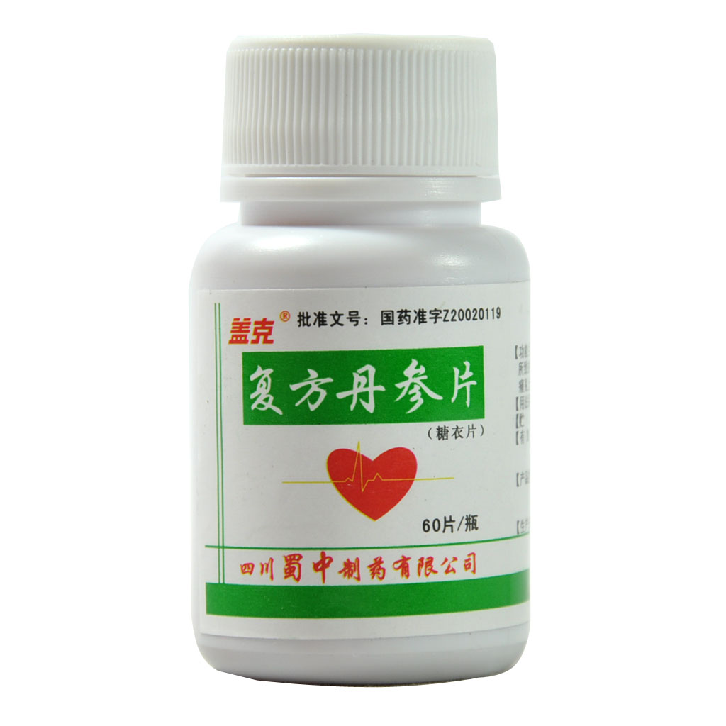 复方丹参片(依科)