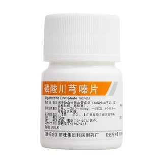 磷酸川芎嗪片(丽珠)说明书|用法用量|注意事项