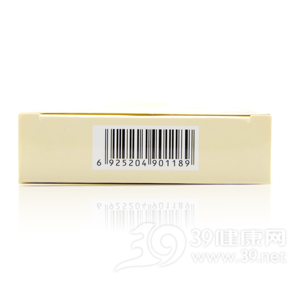 心可宁胶囊(雷亚)