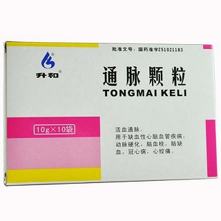 通脉颗粒(升和)