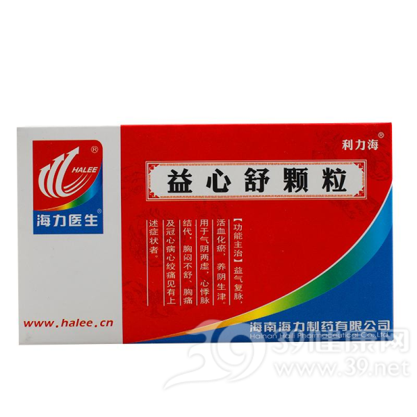 益心舒颗粒说明书|用法用量|注意事项