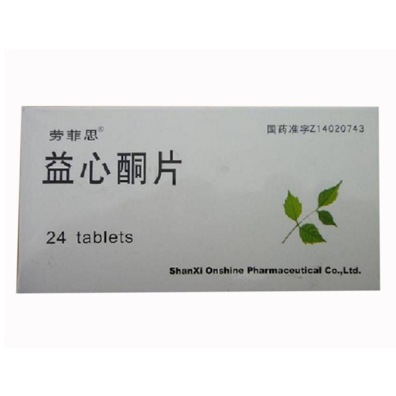 益心酮片说明书|用法用量|注意事项