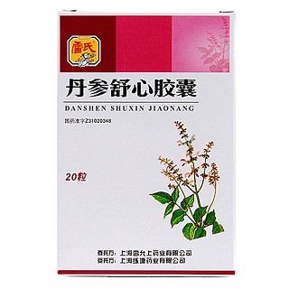 丹参舒心胶囊