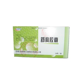 舒胸胶囊说明书|用法用量|注意事项