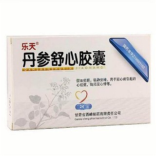 丹参舒心胶囊说明书|用法用量|注意事项