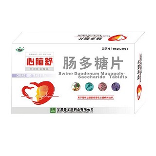 肠多糖片说明书|用法用量|注意事项