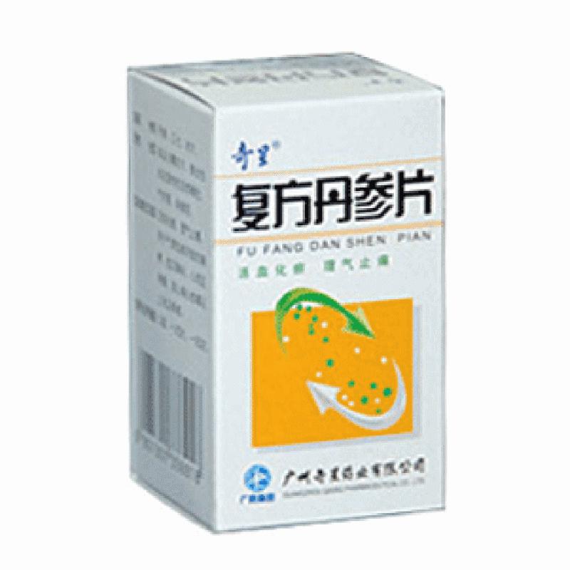 复方丹参片说明书|用法用量|注意事项